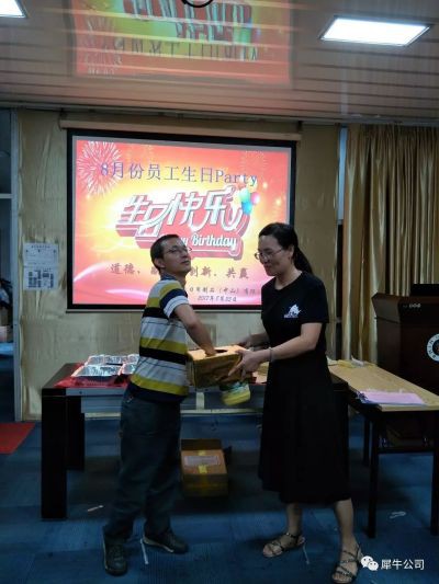 Rhinoceros Employee Birthday Party