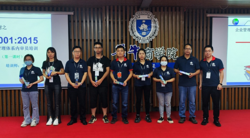 Quality System Management Training ending Quality System Management Training ending