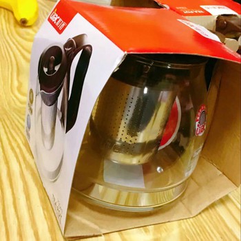 The-teapot The-teapot