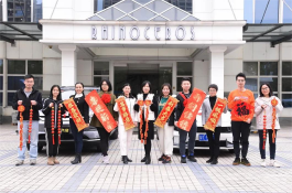 Fordonsuppmuntran och belöning för våra bästa prestationer