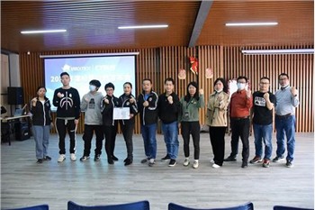 Personen med förmåga Första 2023 års affärsplan släppt