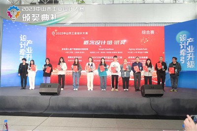 Prisbelönt innovation: Vår 